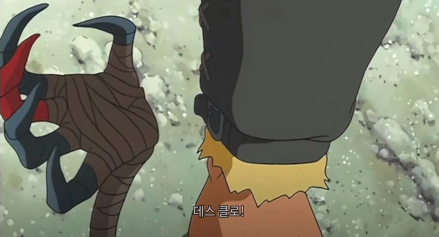 디지몬 어드벤처) 정말?_8.webp