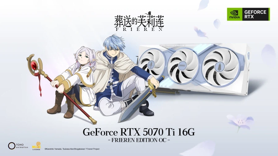MSI, RTX 5070 Ti OC '장송의 프리렌' 에디션 출시_2.webp