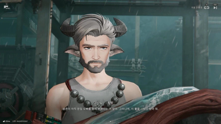 이번 스토리는 어떠셨나요? 탕탕 - [가족과 복수]_34.webp