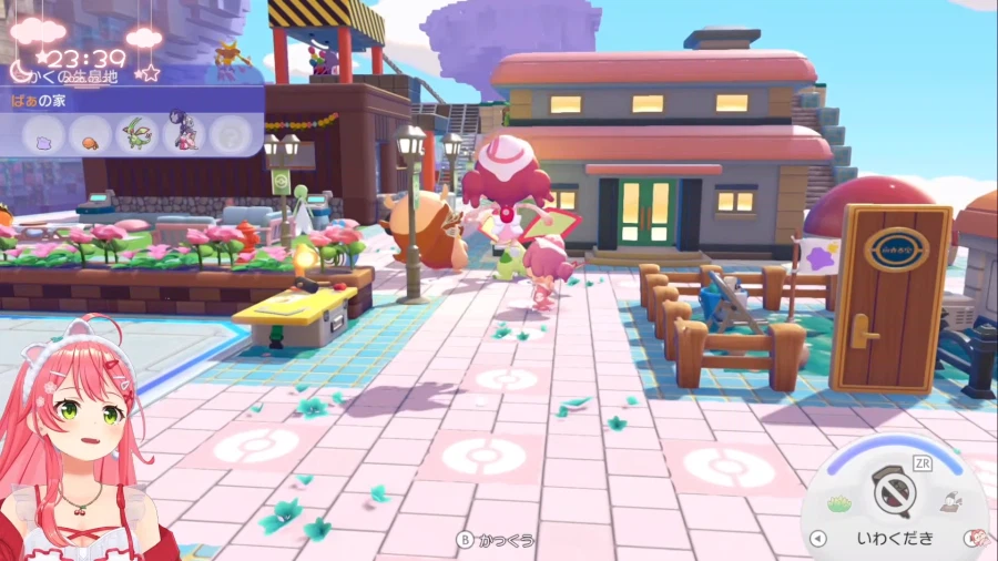 버튜버)이야 마크좀 하다오신분인가_1.webp