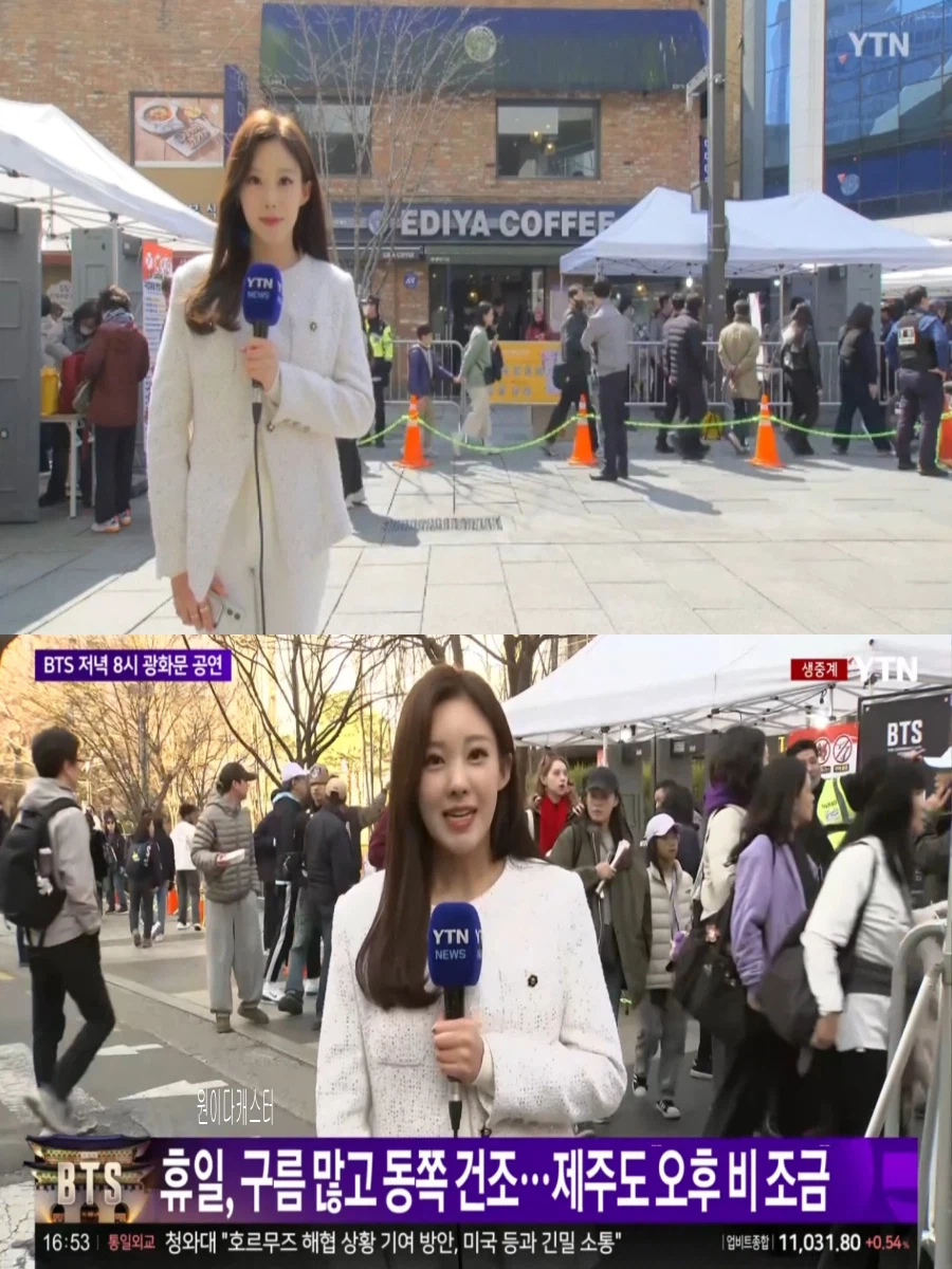 내일, 제주도 오후 비 조금(큰 일교차 주의, 서해안 짙은 안개)_1.webp