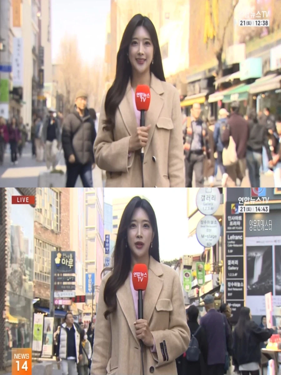 내일, 제주도 오후 비 조금(큰 일교차 주의, 서해안 짙은 안개)_4.webp