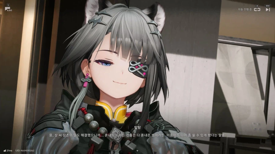 이번 스토리는 어떠셨나요? 탕탕 - [가족과 복수]_42.webp