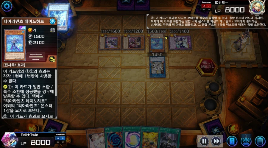 유희왕)덱 3단변신은 미쳤냐고_3.webp