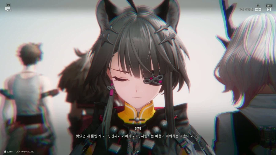 이번 스토리는 어떠셨나요? 탕탕 - [가족과 복수]_45.webp