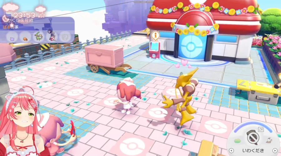 버튜버) 제대로 팬서비스 ㅋㅋㅋ_1.webp