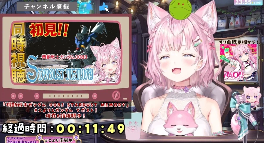 버튜버) 어떻게든 상식선에서 니나를 이해해보려는 코요의 추리....._1.webp