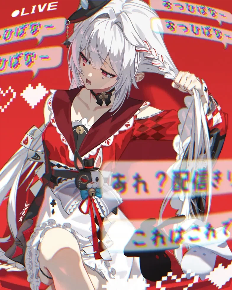 게임)와 이러니깐 엄청현타오네_1.webp