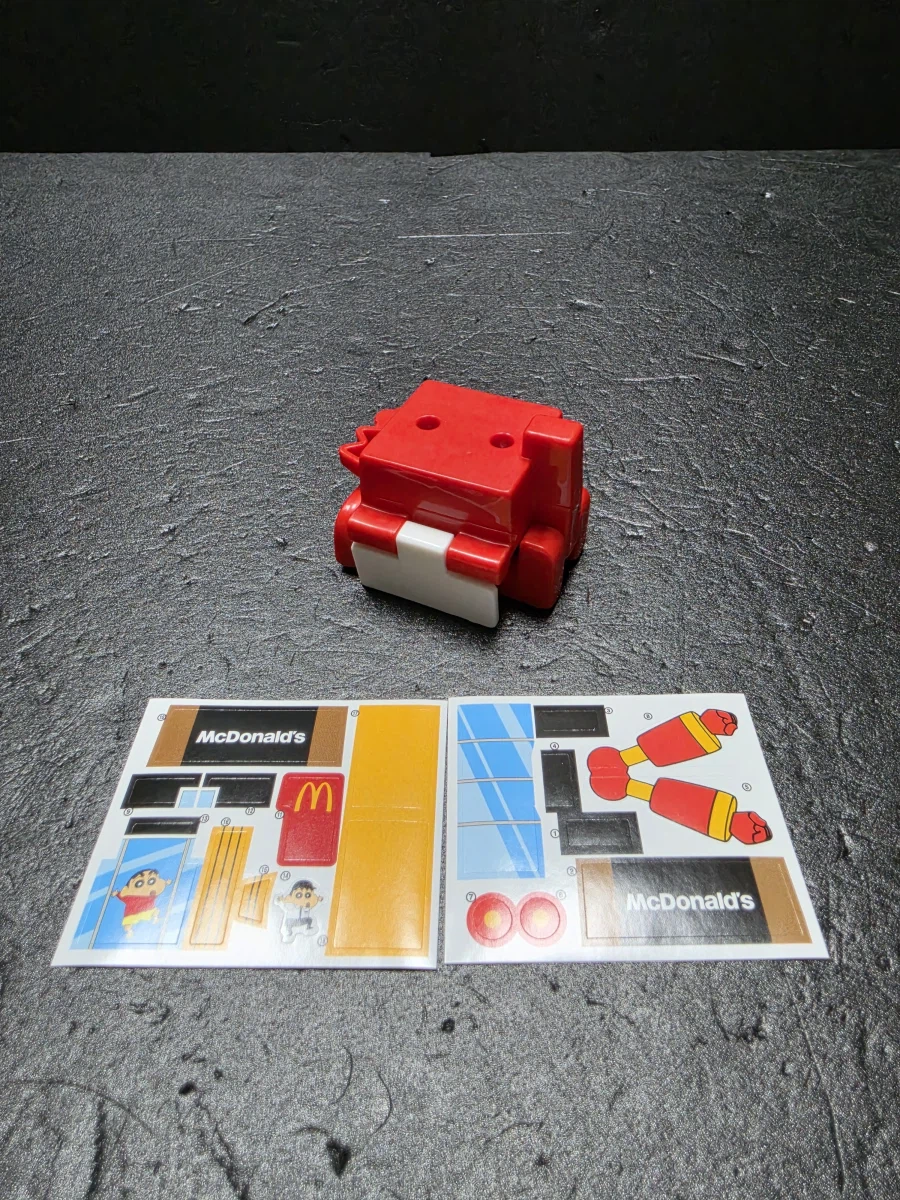 해피밀-짱구 변신 레스토랑_4.webp