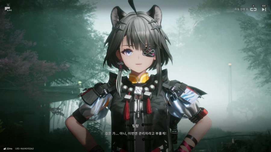 이번 스토리는 어떠셨나요? 탕탕 - [가족과 복수]_48.webp