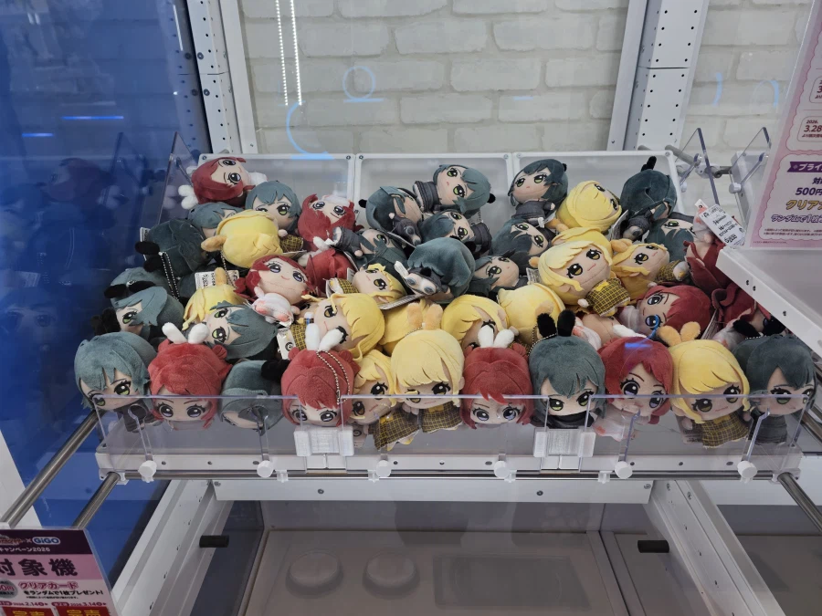 인형뽑기 기계 해봤당_4.webp