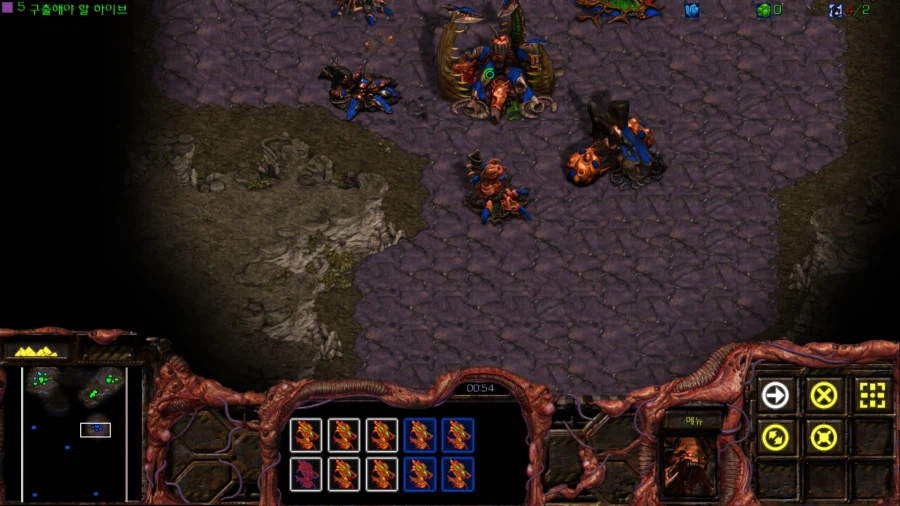 스타1) 브루드워 저그 첫번째 미션 (스압)_26.webp