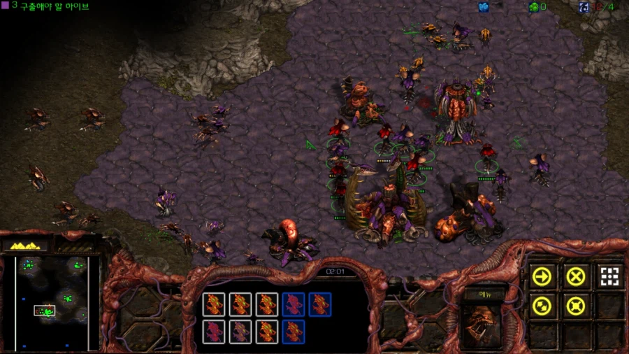 스타1) 브루드워 저그 첫번째 미션 (스압)_33.webp