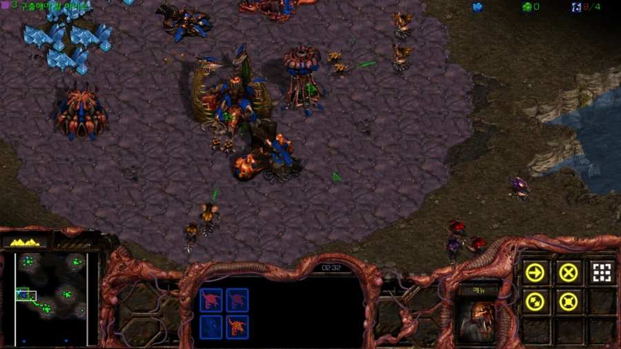 스타1) 브루드워 저그 첫번째 미션 (스압)_36.webp