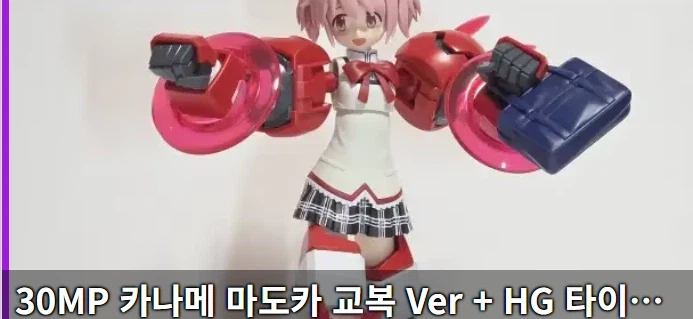 루리웹 대문 뭐냐ㅋㅋㅋㅋㅋㅋ_1.webp