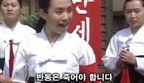 게시판이 롤판이 됐잖아?_1.webp