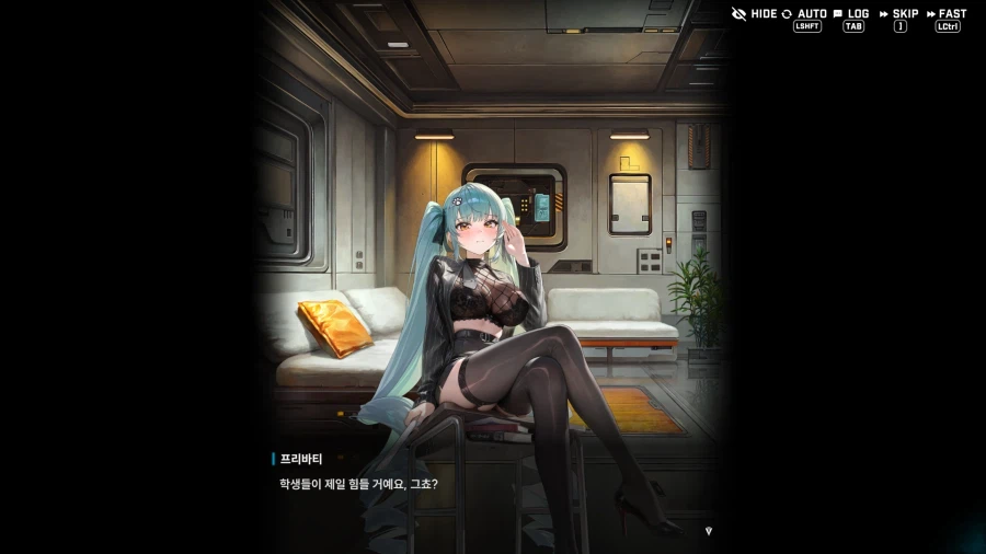 니케) 아 프리바티 겁나 귀엽네 ㅋㅋㅋ_1.webp