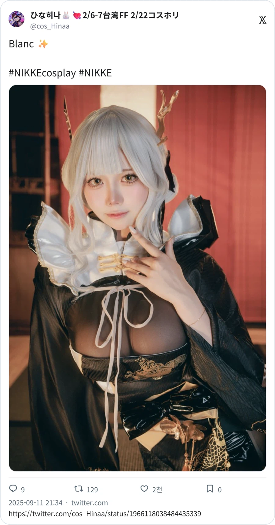 가슴 짱커 모후_4.webp