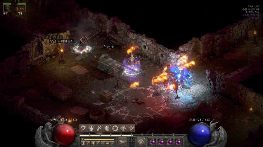 디아) 여기 던전 미친것같아_1.webp