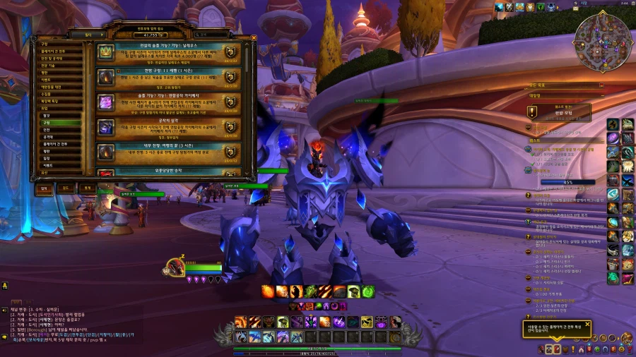 [ 4K UHD ] 월드 오브 워크래프트 한밤 구렁 ?? 널레우스 명전 달성_3.webp