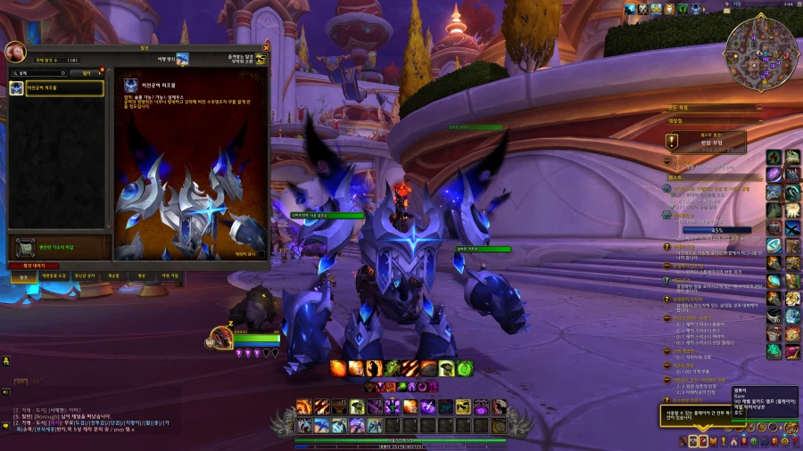 [ 4K UHD ] 월드 오브 워크래프트 한밤 구렁 ?? 널레우스 명전 달성_5.webp