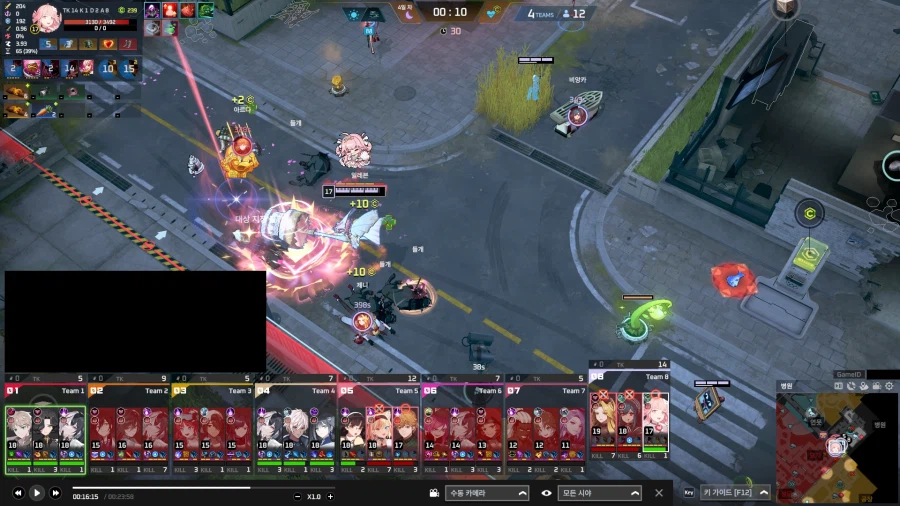 이터널리턴) 부거 재활훈련 2일차_3.webp