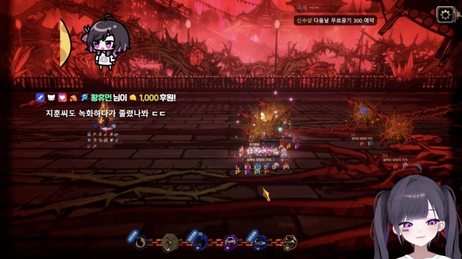 림버스)이건 뭔 버그임???_1.webp