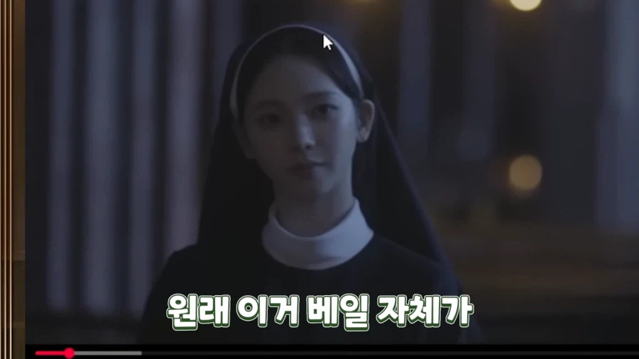 버튜버)신부님도 인정하는 수녀 코스프레_3.webp