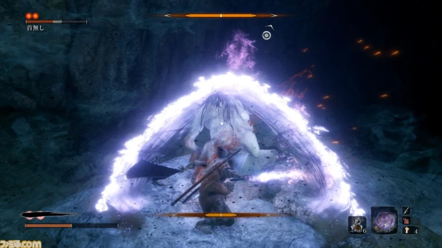 세키로: 섀도우 다이 트와이스 발매 7주년_2.webp