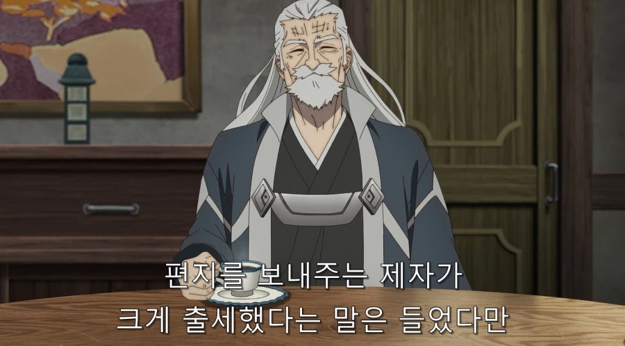 빨리 손자를 보고 싶다는 아버지 등쌀에 도시로 가는 주인공_26.webp