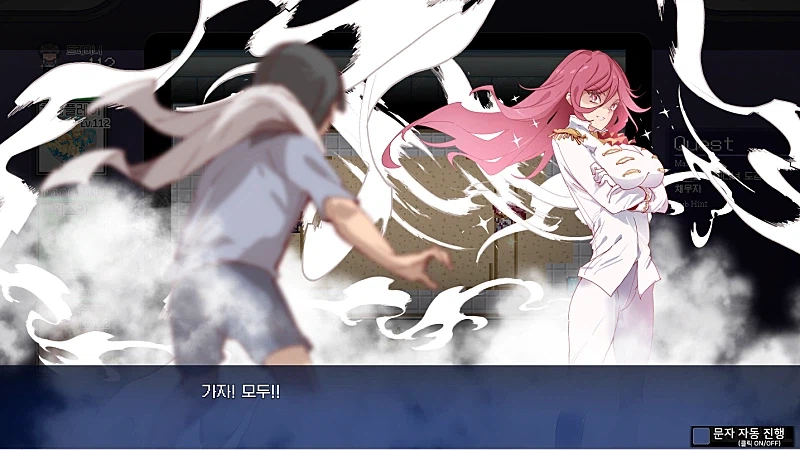 여러분 쯔꾸르는 야겜을 의미하는 게 아니에요..._8.webp