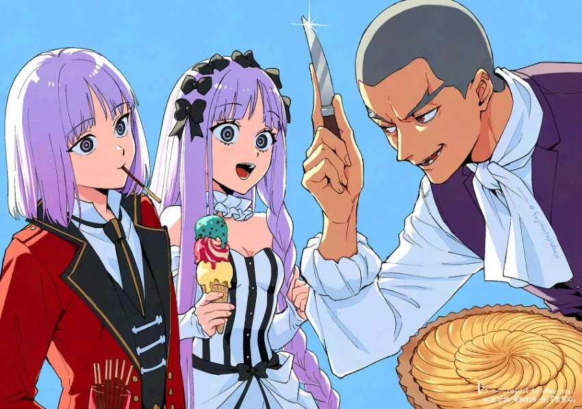 페이트) 성배전쟁은 잠깐 잊고 해피타임_2.webp