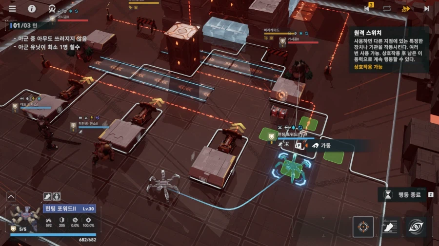 패러독스 훈련 5지역 공략 팁_6.webp