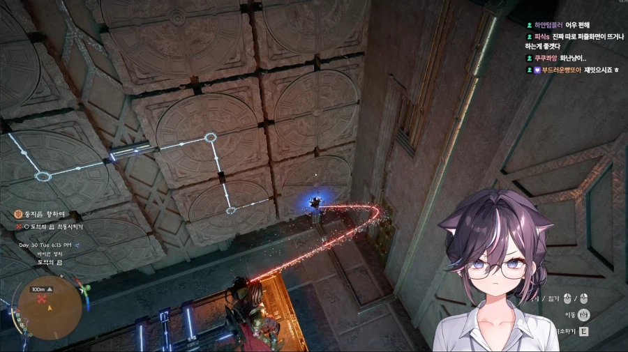 붉은사막,인방) 저는 재밌어요! 하던 서새봄 근황_3.webp