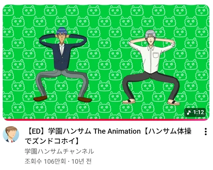 오... 망.... 코......!_1.webp