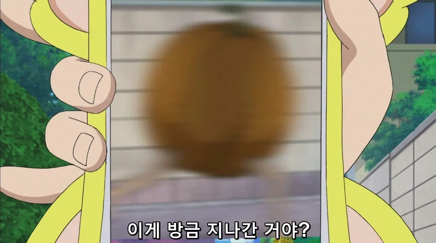 듀얼마스터즈) 5화, 진정한 듀얼!_8.webp