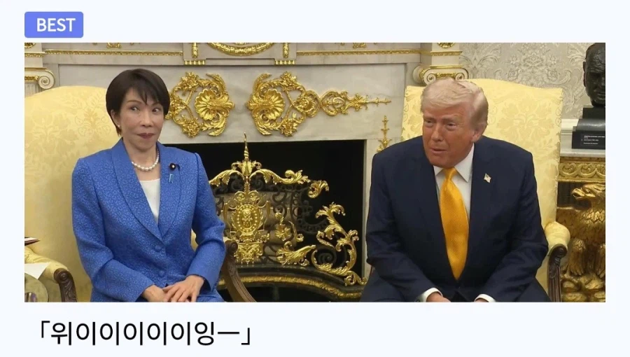 남유게펌) 일본av업계의 광기_1.webp