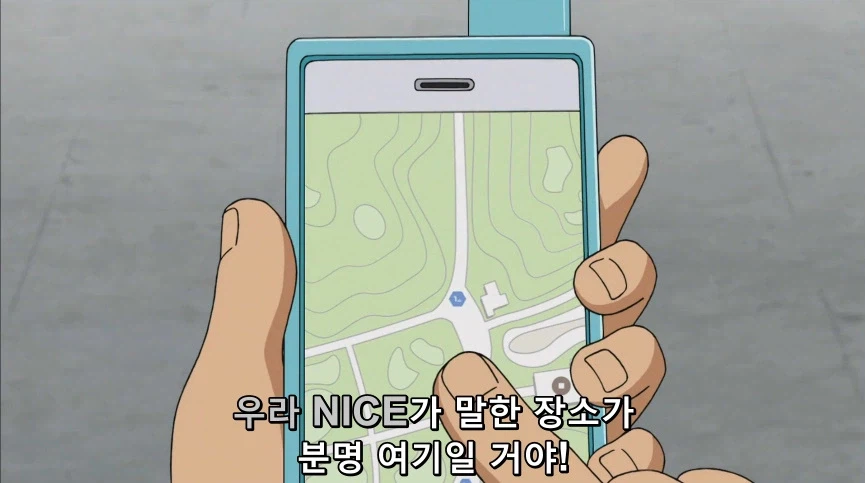 듀얼마스터즈) 5화, 진정한 듀얼!_74.webp