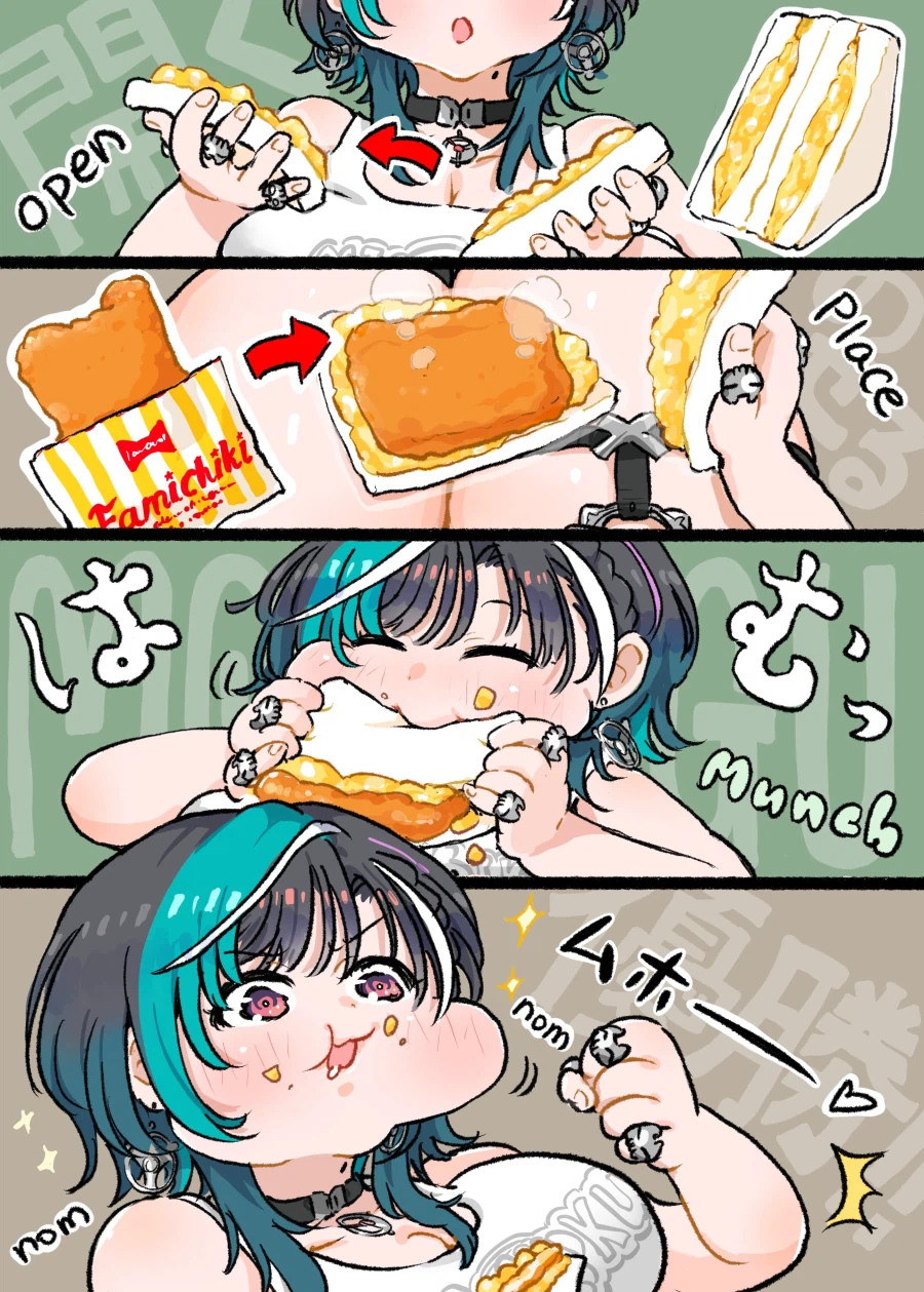 버튜버) 개꿀맛조합_1.webp