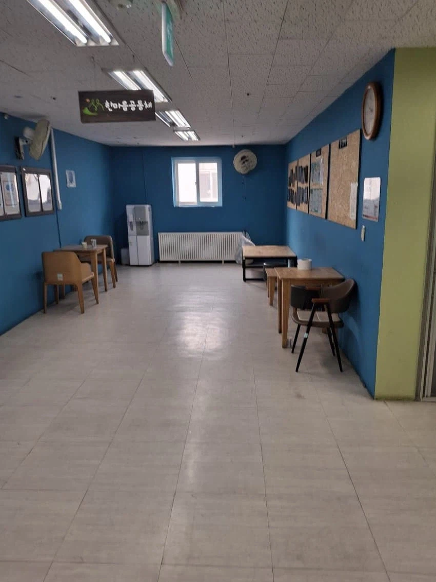 서울 노숙자 쉼터 근황_3.webp