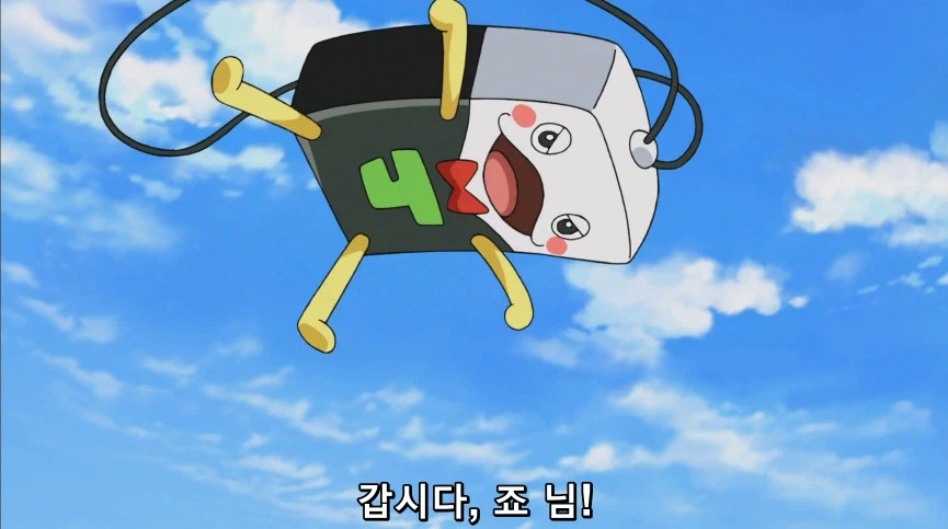 듀얼마스터즈) 5화, 진정한 듀얼!_105.webp