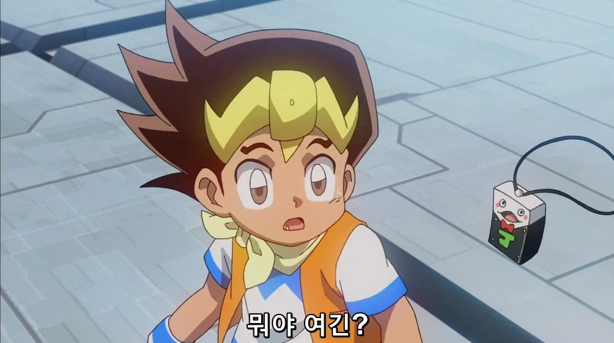 듀얼마스터즈) 5화, 진정한 듀얼!_125.webp