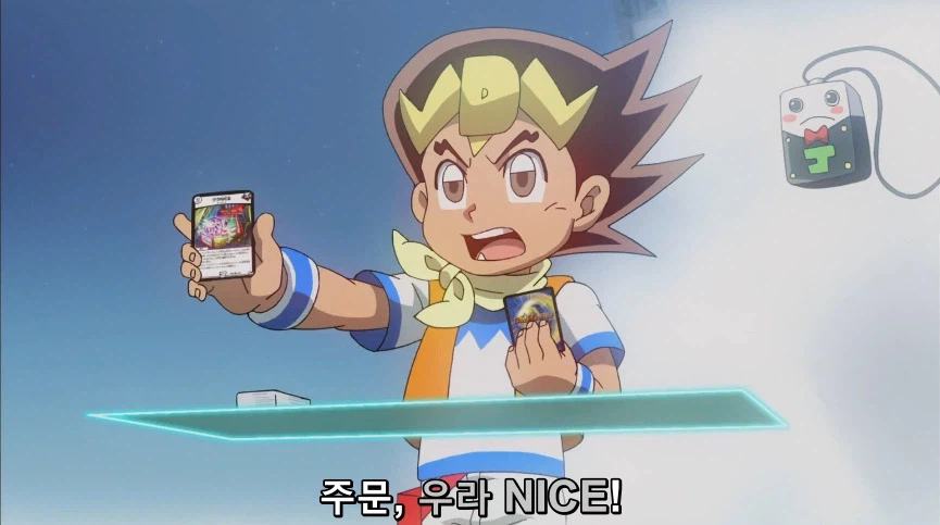 듀얼마스터즈) 5화, 진정한 듀얼!_164.webp