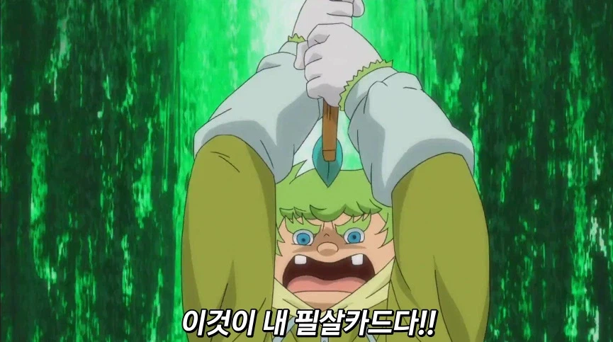 듀얼마스터즈) 5화, 진정한 듀얼!_173.webp