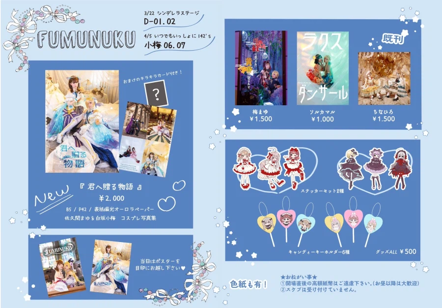 @) 요즘 내 트위터 타임라인_3.webp