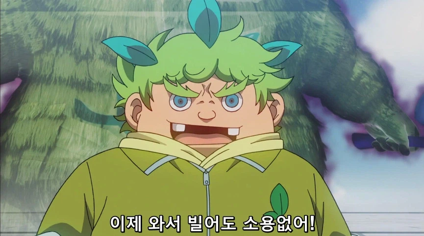 듀얼마스터즈) 5화, 진정한 듀얼!_199.webp