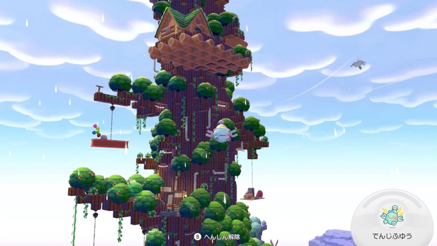 포코피아) 예쁜 마을 건축 모음_11.webp