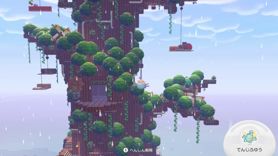 포코피아) 예쁜 마을 건축 모음_12.webp