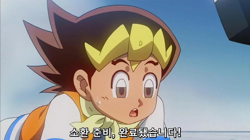 듀얼마스터즈) 5화, 진정한 듀얼!_223.webp