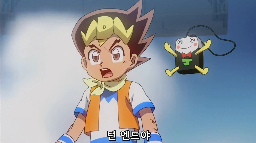 듀얼마스터즈) 5화, 진정한 듀얼!_247.webp